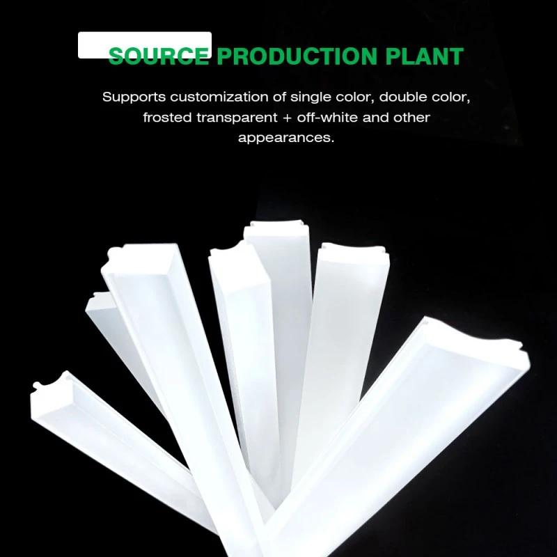 Acrylic Frosted Extrusion Lampshade